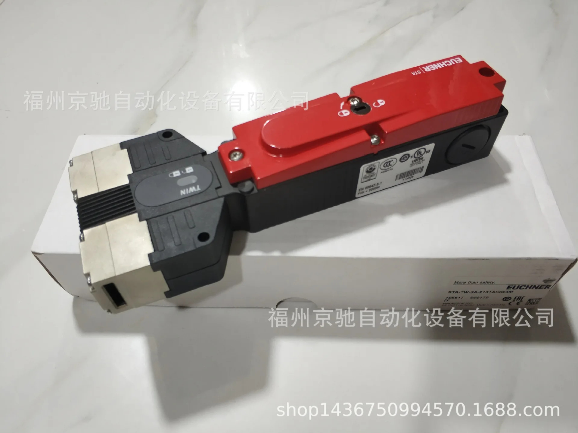 085295 SB02D08-552-M 085296 SB03D08-552-M 085297 SB02R08-552M