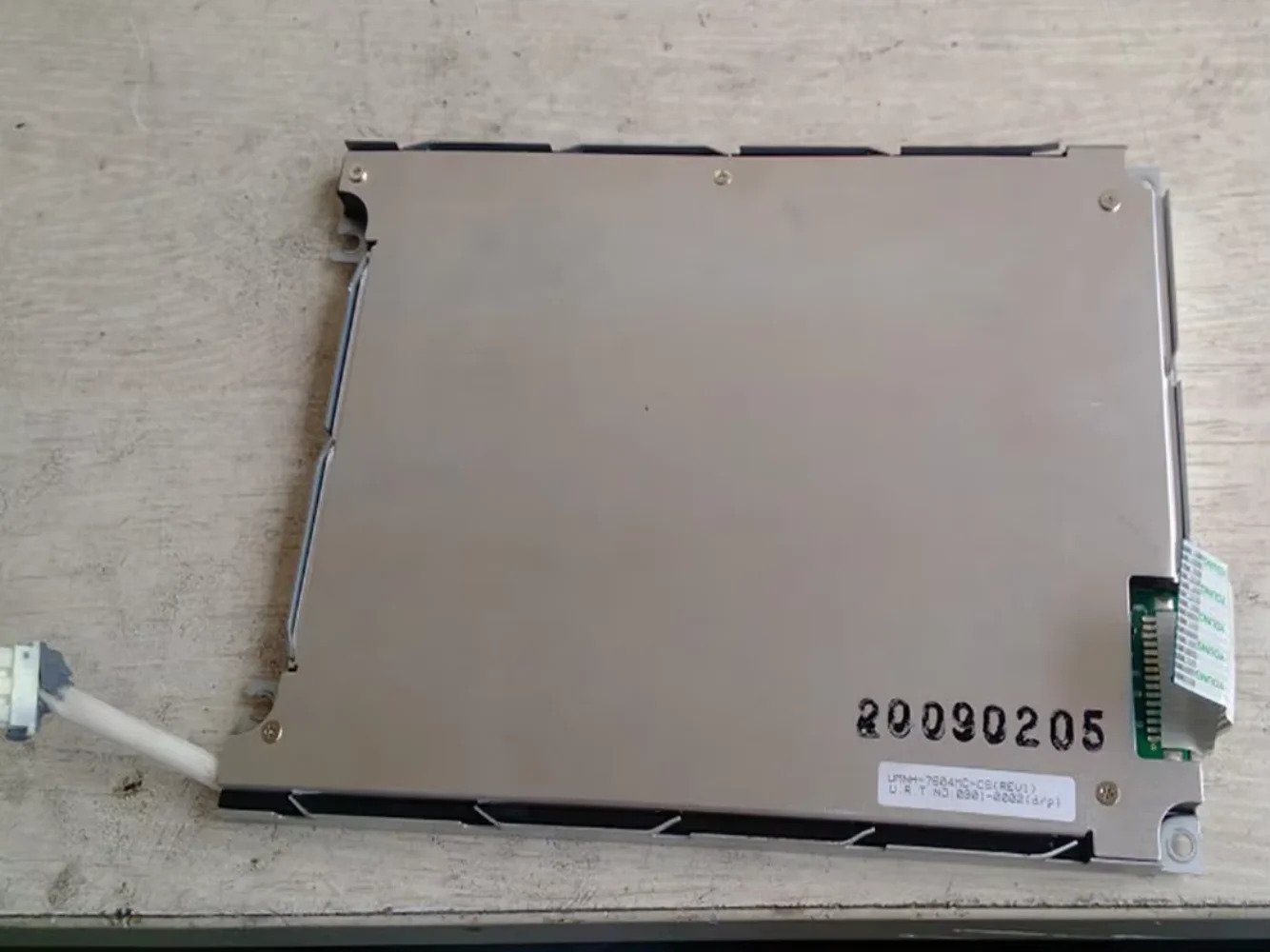 UMN-7371MC-B 5.7인치 LCD 화면 디스플레이