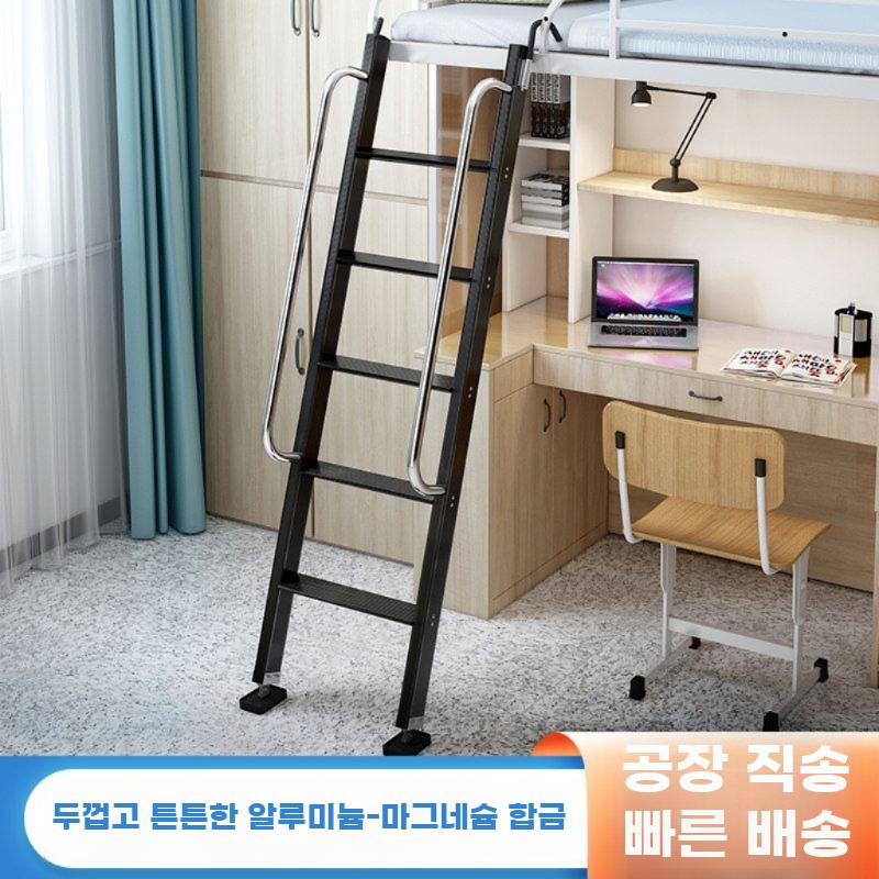 거치형 사다리 이동식 계단 가정용 다락방 실내 - 상세 이미지 5