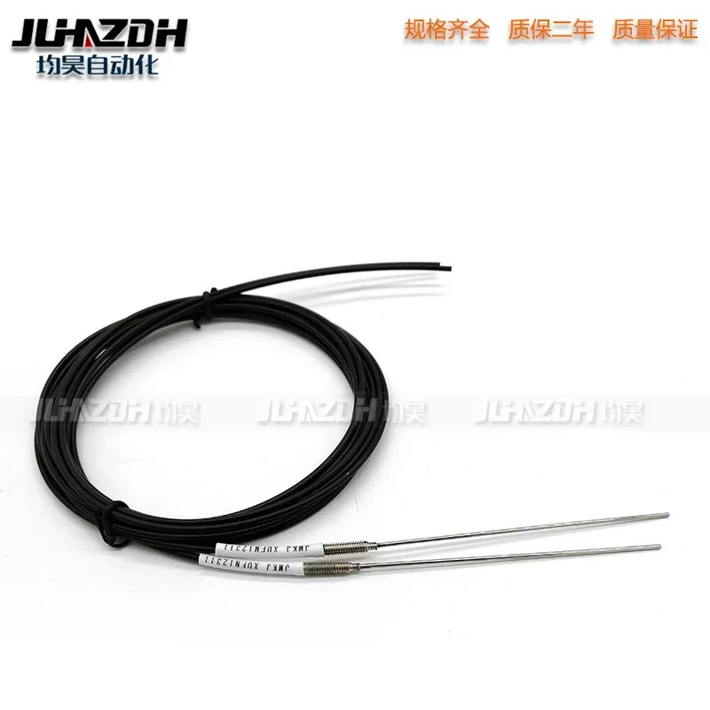 확산 반사 섬유 E32-D221B E32-D22L E32-D22R E32-D22-S1 E32-D31-S1