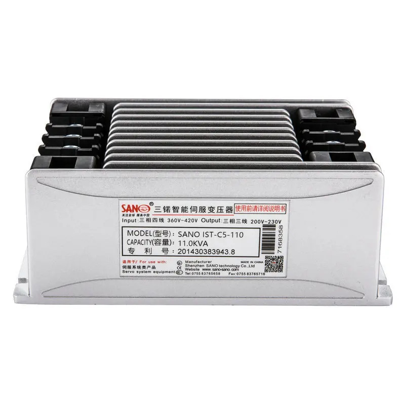 9KW 9KVA 지능형 서보 변압기 IST-C5-090 전변압기