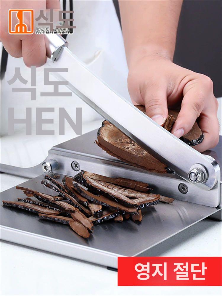 한약재 절단기 인삼 절단 한의원 방앗간 떡국떡 슬라이서 그레이 60도 이상 115mm - 상세 이미지 2