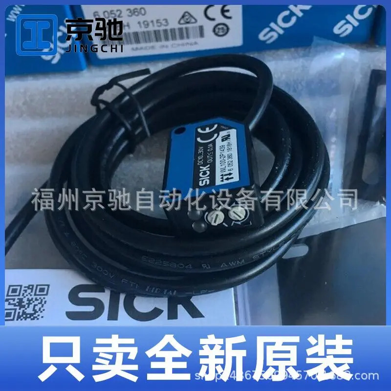 6052357 WL100-2N1439 독일 SICK 6052360 WL100-2P1439