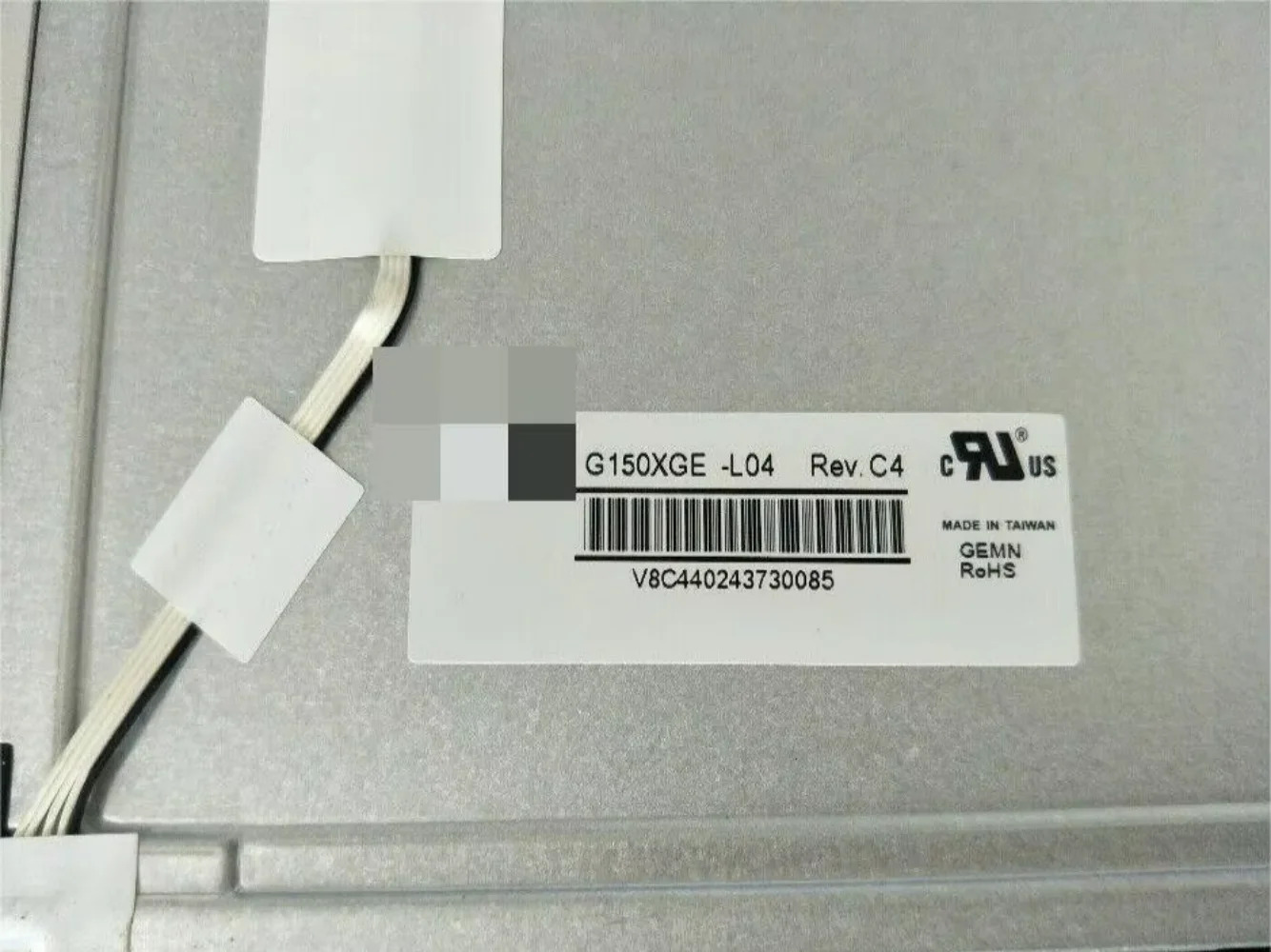 G150XGE-L04 산업LCD 화면