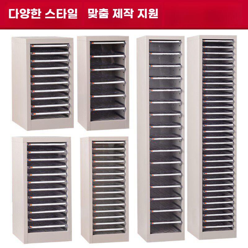 사무용 서류 수납함 A4 철제 다층 서랍식 책상용 - 상세 이미지 4
