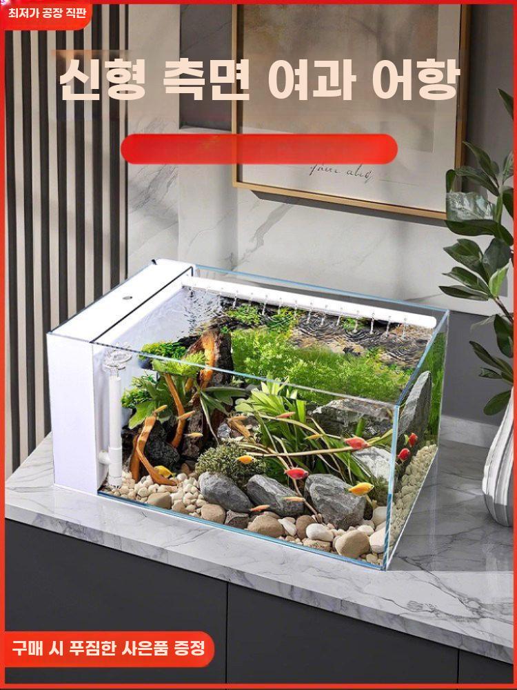 자체순환 초백유리 어항 필터산소공급 일체형 신형 - 상세 이미지 4