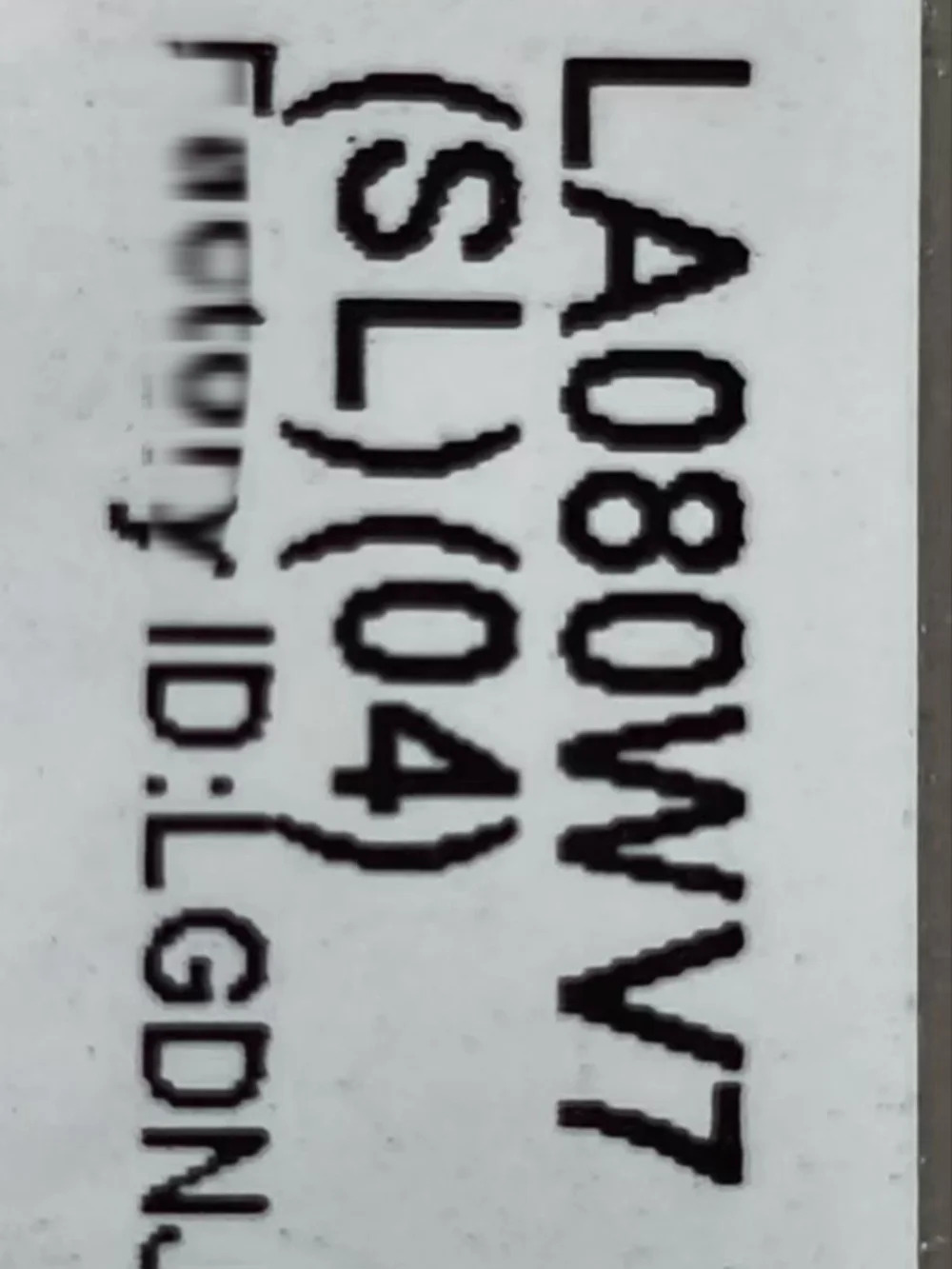 LA080WV7 SL04 LCD 디스플레이 스크린 패널
