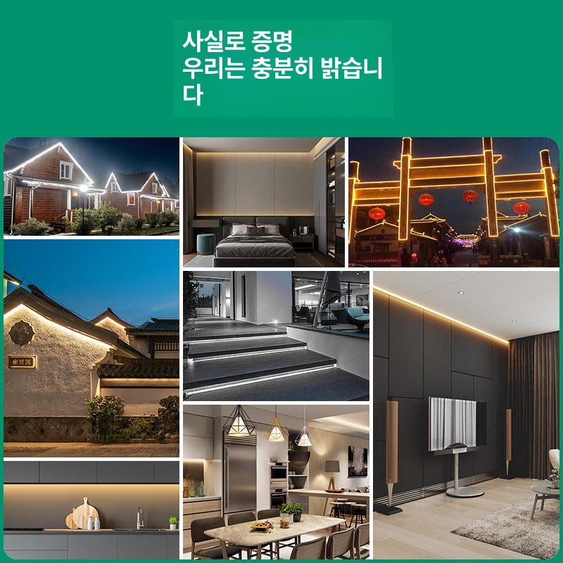 스트링 무드등 전구 줄조명 방수 스트링라이트 야외용 이중 행 2835 156 플러그 포함 B 기타 기타 - 상세 이미지 4