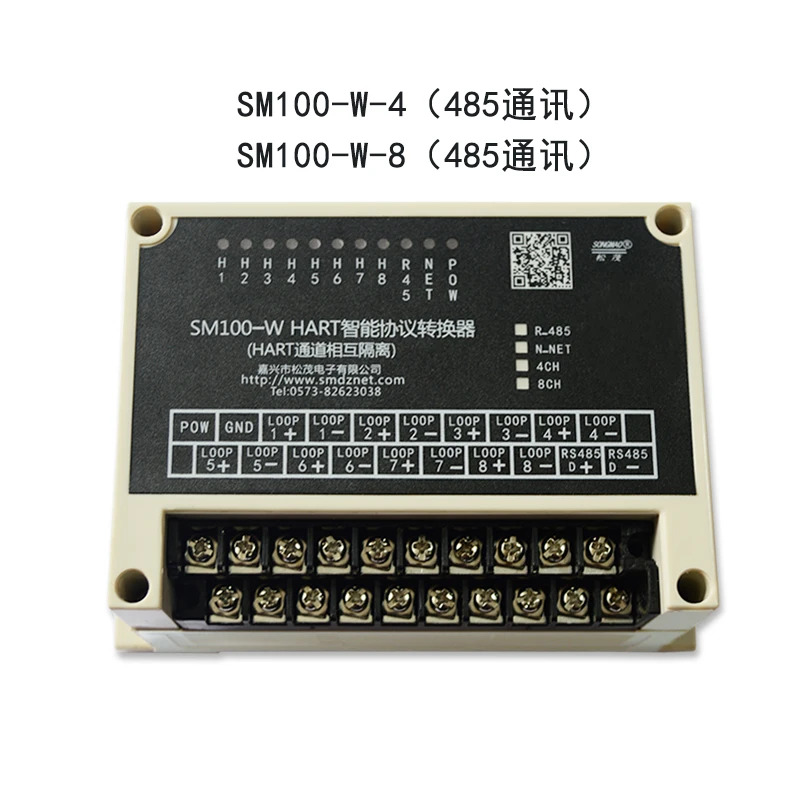 MODBUS-TCP 게이트웨이 SM100-W 8 방향 H-ART-MODBUS RS485 프로토콜 변환기 SonGM호환ao