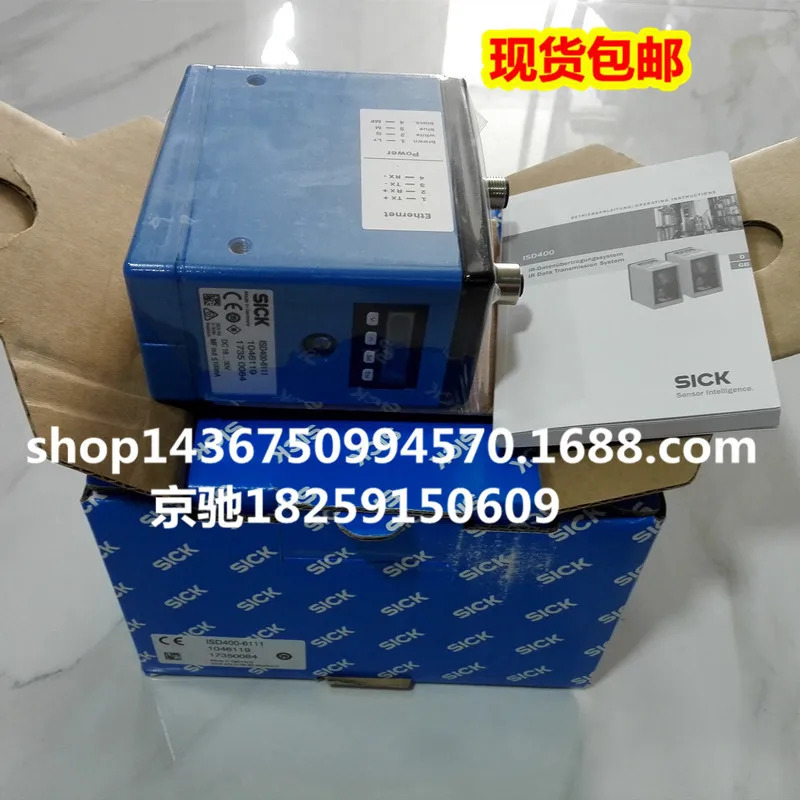 1065100 ISD400-7211 포장 광전송 센서 1065101 ISD400-7212