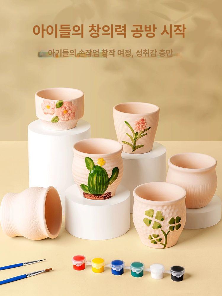 도자기 만들기 가정용 흙놀이 diy 점토 도예키트 키트 도구 물레 손물레 돌림판 공방 - 상세 이미지 3