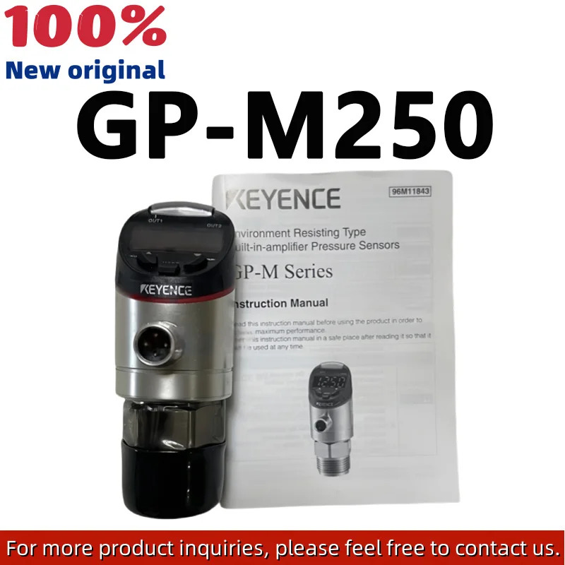 GP-M250 오리지널 초강력 양압 디지털 압력센서