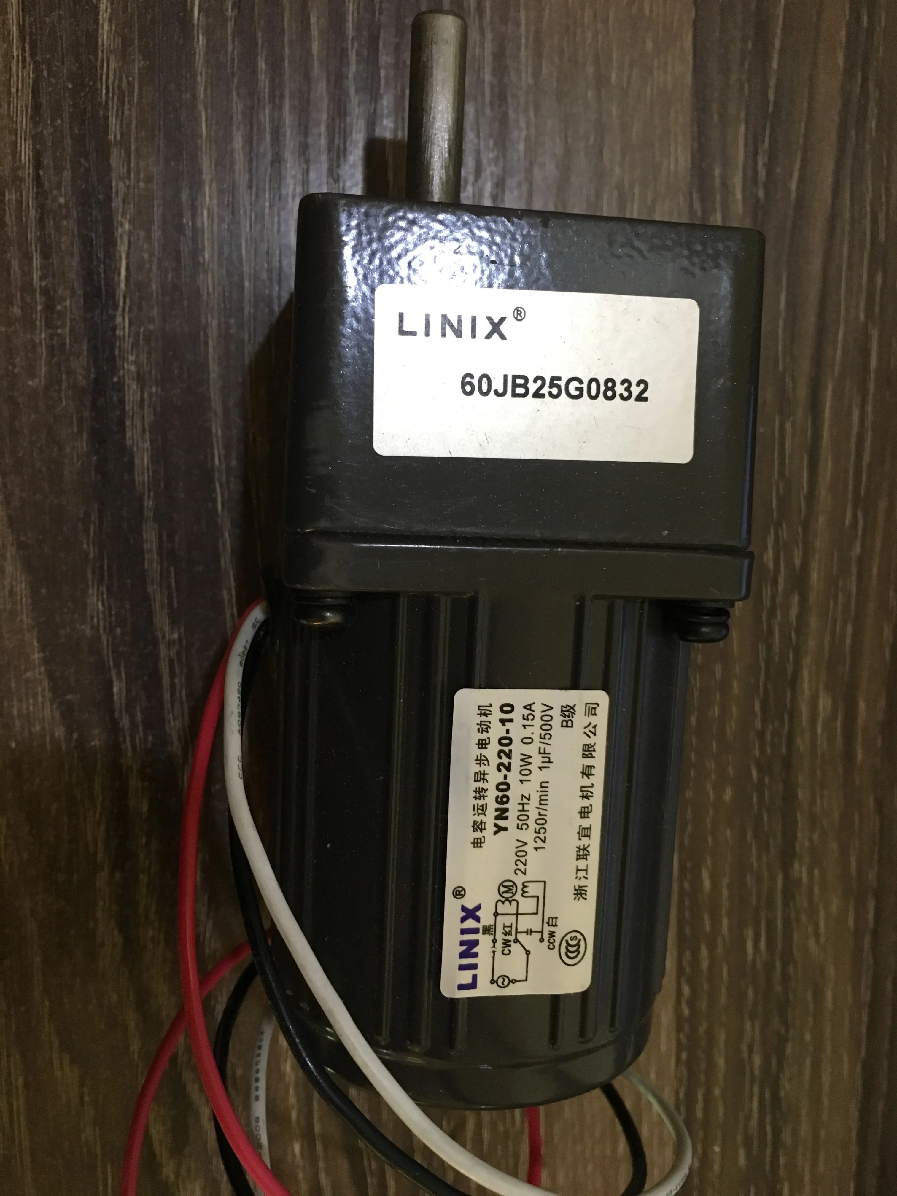 정속 감속기 모터 YN60-220-10 감속 YN60-10 LINIX 60JB15G0 8 기어 60JB60G08 60JB3g08 60JB10g08 3 라인