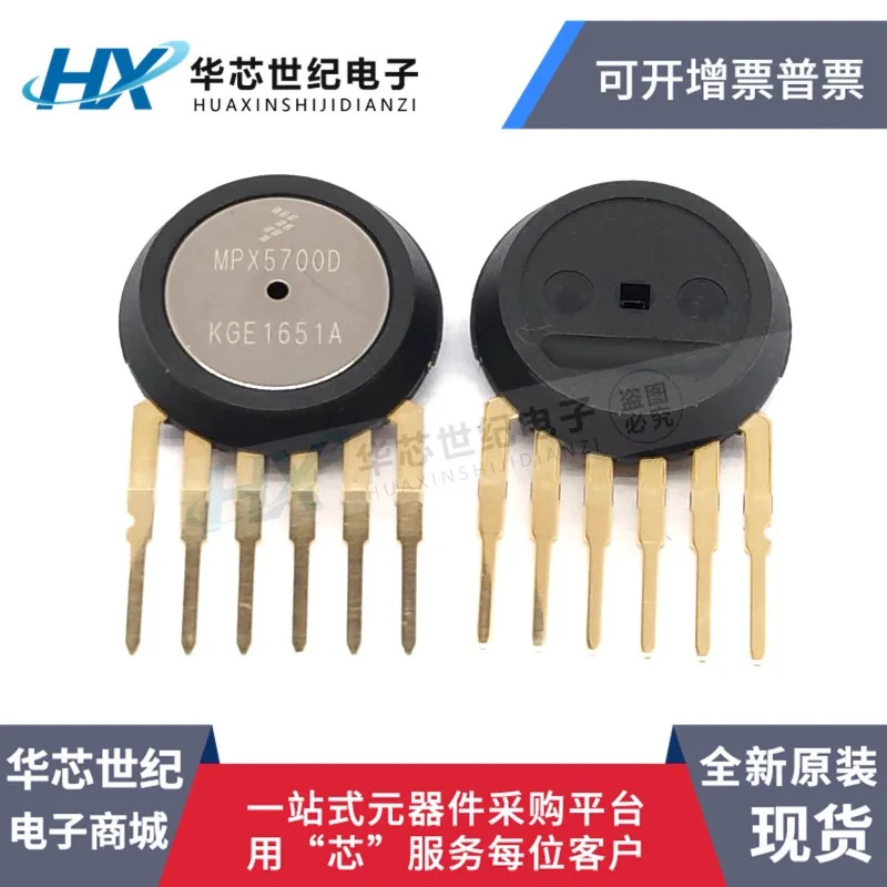 MPX5700D MPX5700 압력센서 700KPA 증폭 온도 보상 SIP-6