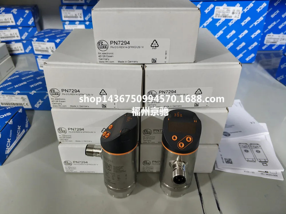 E20999 E2100 E21001을 번역하세요 E21005번 E21007번 E21008번 E21010을 어 e21011