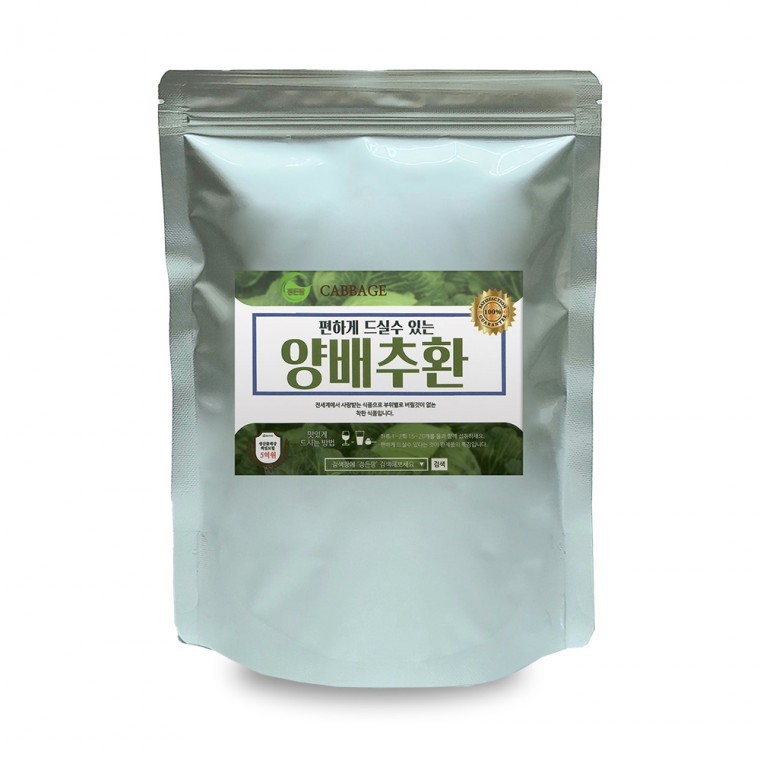 지니몰 국산 정든팜 양배추분말환 500g 양배추환 이중지퍼백 - 상품 이미지