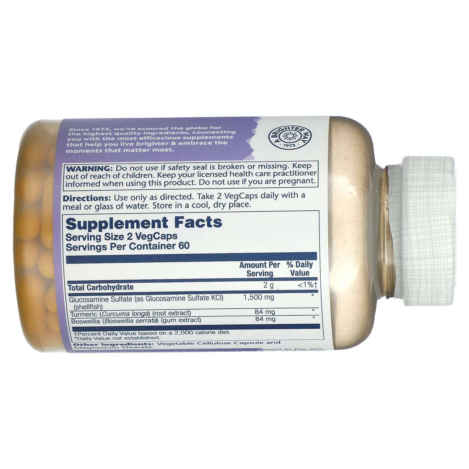 솔라레이 글루코사민 1500mg 투메릭 보스웰리아 120캡슐, 2개 - 상세 이미지 2