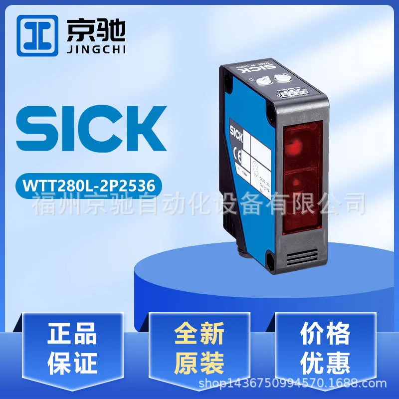 WTT12L-B3561 WTT12L-B3562 WTT12L-B1562 포장 WTT12L-B1561