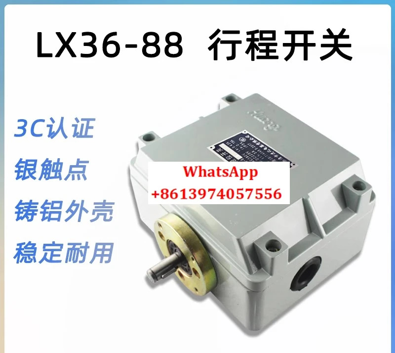 LX36-88 LX36-82 LX36-84 LX36 크레리미트 스위치 트래블 실버 도트