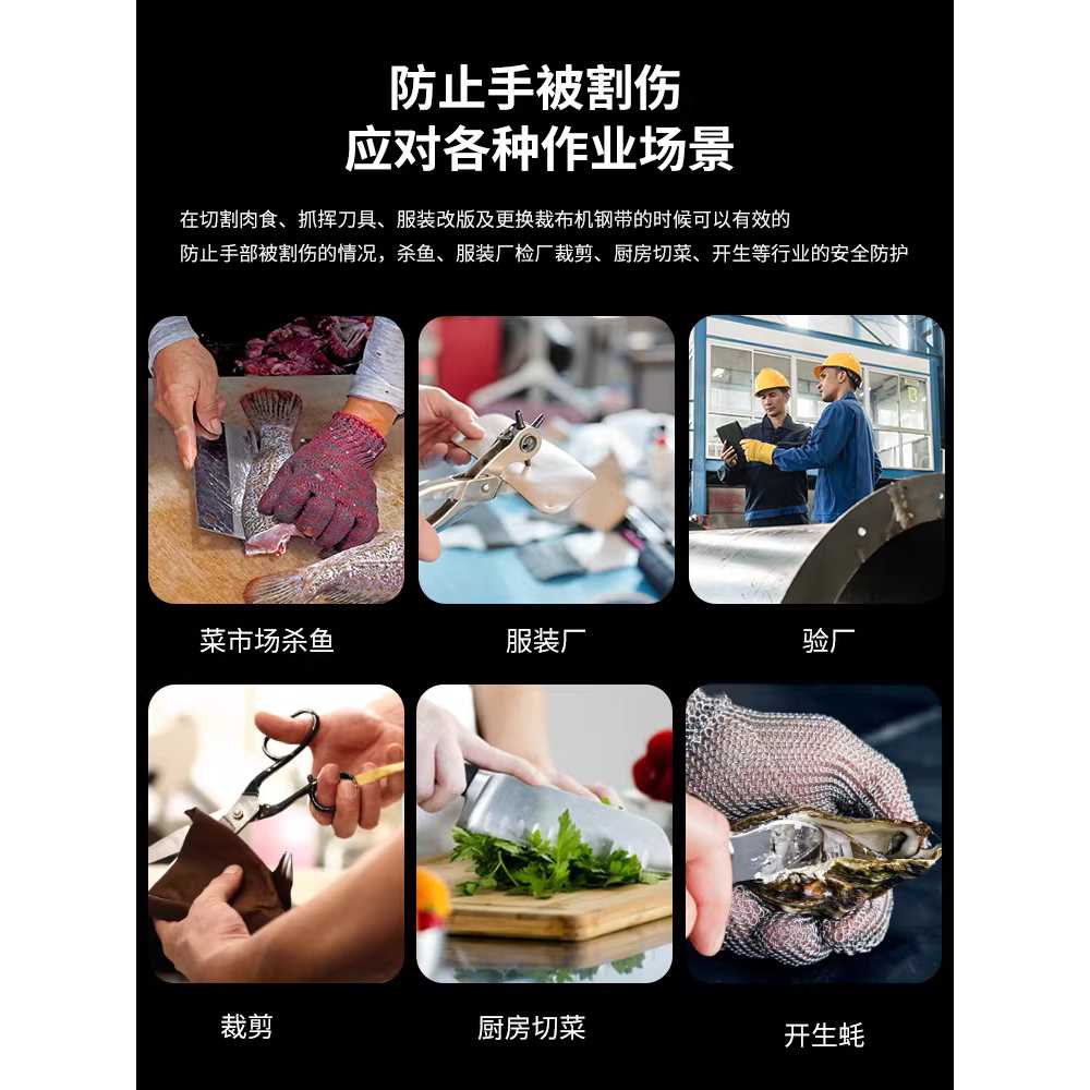 절단방지장갑 자상방지 용접장갑 철 쇠 코팅 손보호 5손가락 - 상세 이미지 2