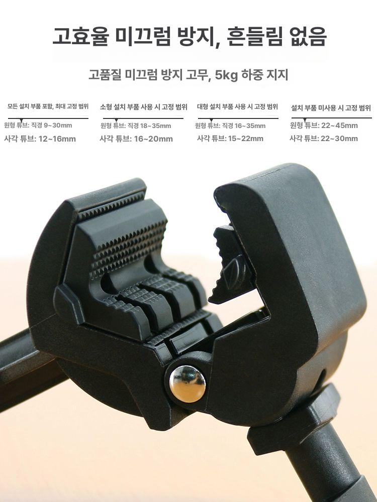드럼 악보대 높이조절 거치대 연습용 타악기용 접이식 평판 클립 2단 연장 보조배터리클립포함 - 상세 이미지 4