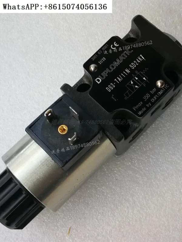 Dipmar 솔레노이드 밸브 MD1D-TA/50S1S2S3 S4 RKS10MD1D23TbS4 MD1P4