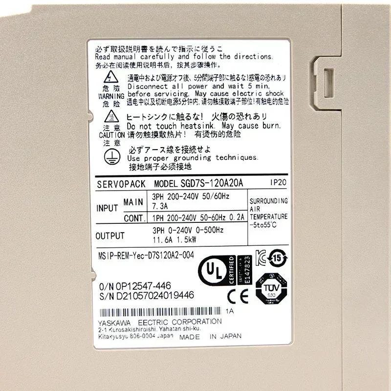 원본 새 PLC 서보 팩 YASKAWA 드라이브 증폭기 SGD7S-120A00A
