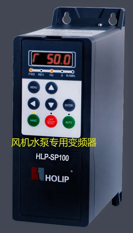 HLP-SP100 홀립 헬립 팬 워터 펌프 특수 인버터 HLP-SP100002243