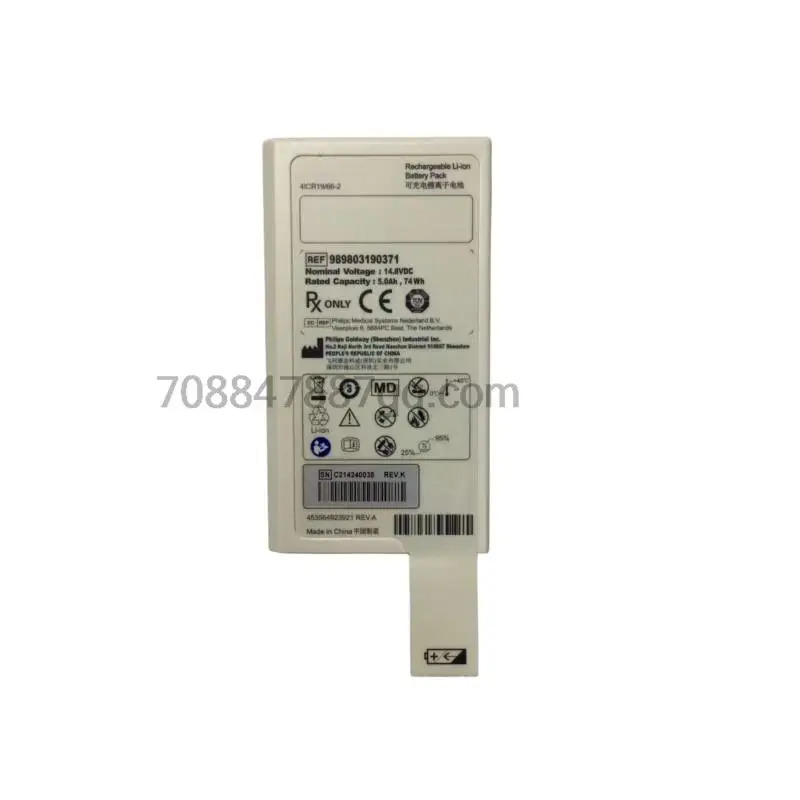 오리지널 DFM100 14.8V 5.0Ah 74Wh