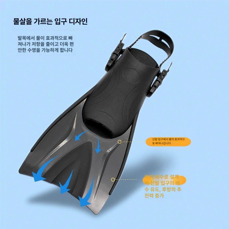 스노클링 오리발 롱핀 오픈힐 - 상세 이미지 5