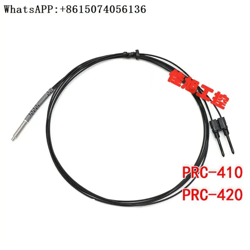 광섬유 튜브 반사 동축 센서 PRC-410/PRC-420/-I/-S/-M/-T01 M4