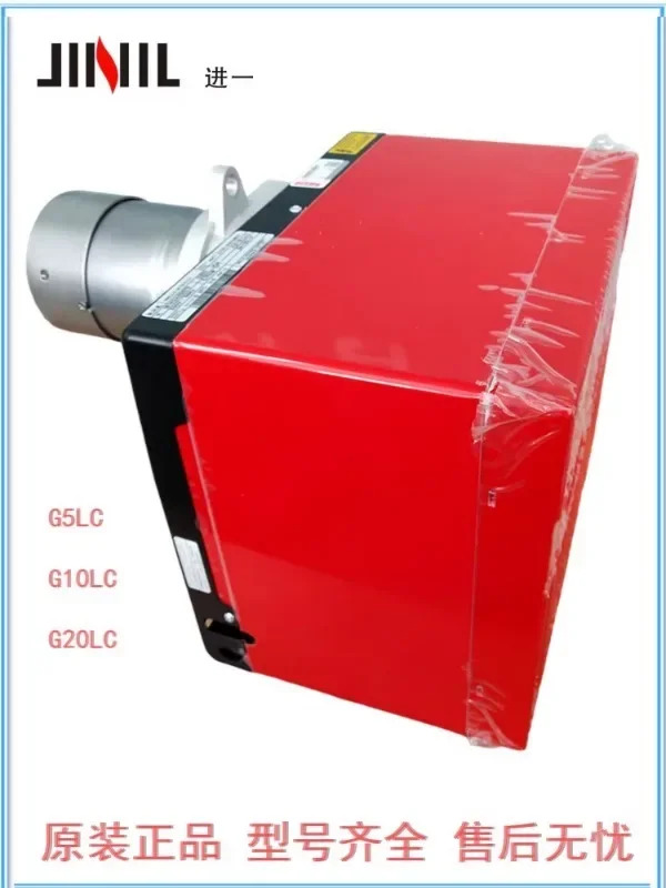리얄루 디젤 버너 보일러 엔진 40G5LC40G10LC40G20LC RIELLO40