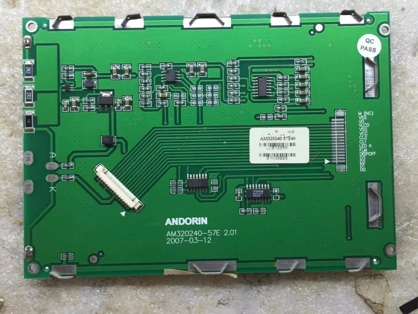 아침 320240 -57E LCD 디스플레이 화면