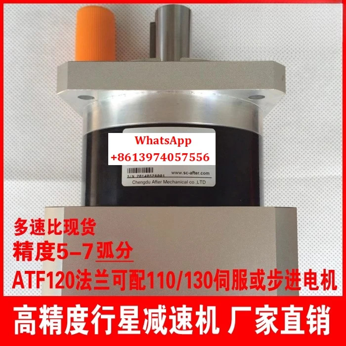 특수 유성 기어 감속기 ATF120PLF60PLE80 직각 90도 스테퍼 서보모터