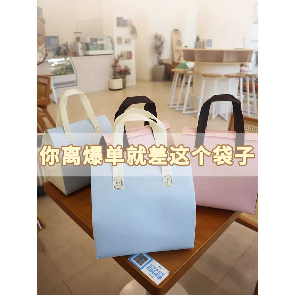 일회용 보냉백 가방 파우치 도시락 포장 벨크로 50개 30x30x20cm 화이트 50개 이미지 6