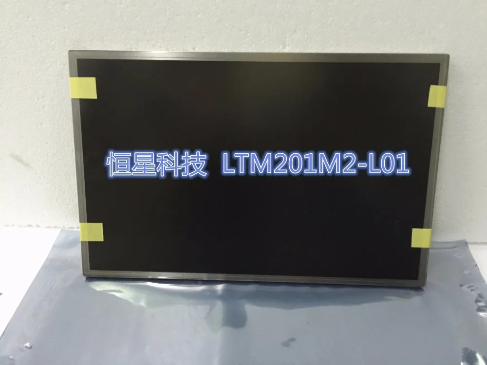 LTM201M2-L01 LCD 디스플레이 화면