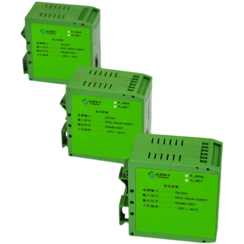 H-Art485 채널 완전 절연 게이트웨이 MODBUS-RTU 프로토콜 변환기 SM101-W