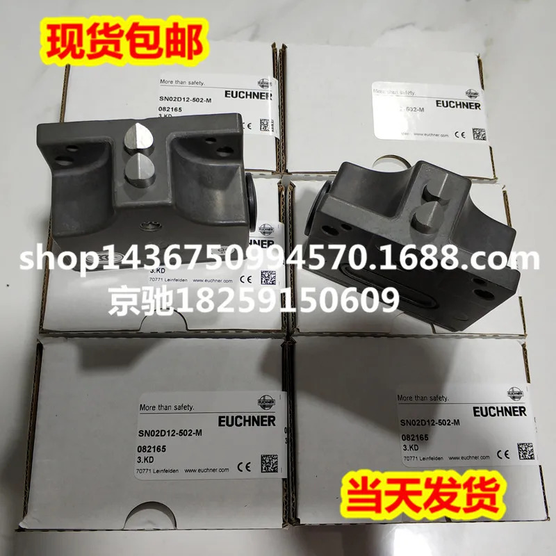 N1AR502-M 078485 포장 078487 N1AR514-M 083887 N1AR508-M An