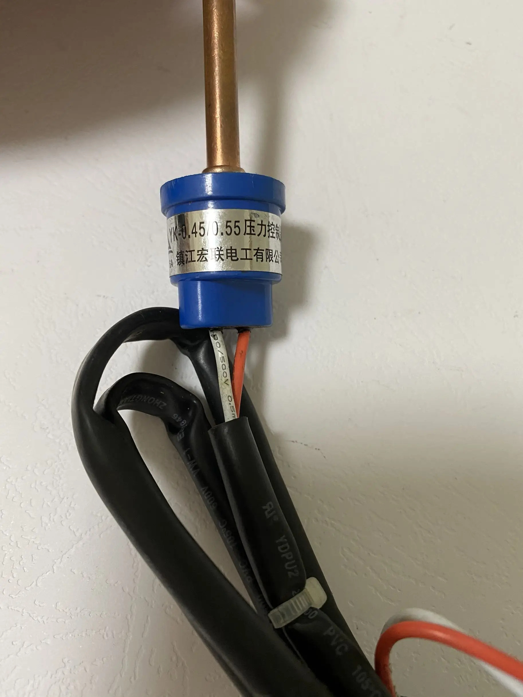 YK-0.45/0.55 압력 컨트롤러 OFF 0.45Mpa ON 0.55Mpa 250V 5A 6A