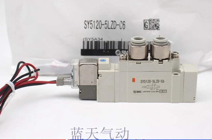 솔레노이드 밸브 SY9120/9220/9320/9420/9520-3 4 5 6 LZ LZD GZD-03 02