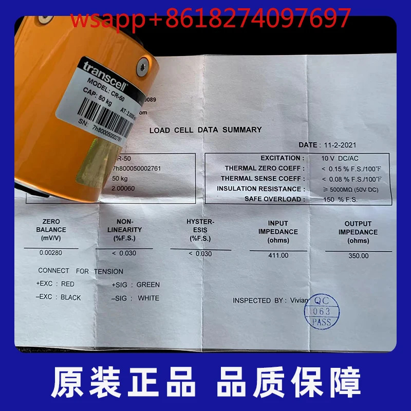 CR50KG 고정밀 힘 측정기 럼형 계량 센서 미국 변속기 장력 기계용