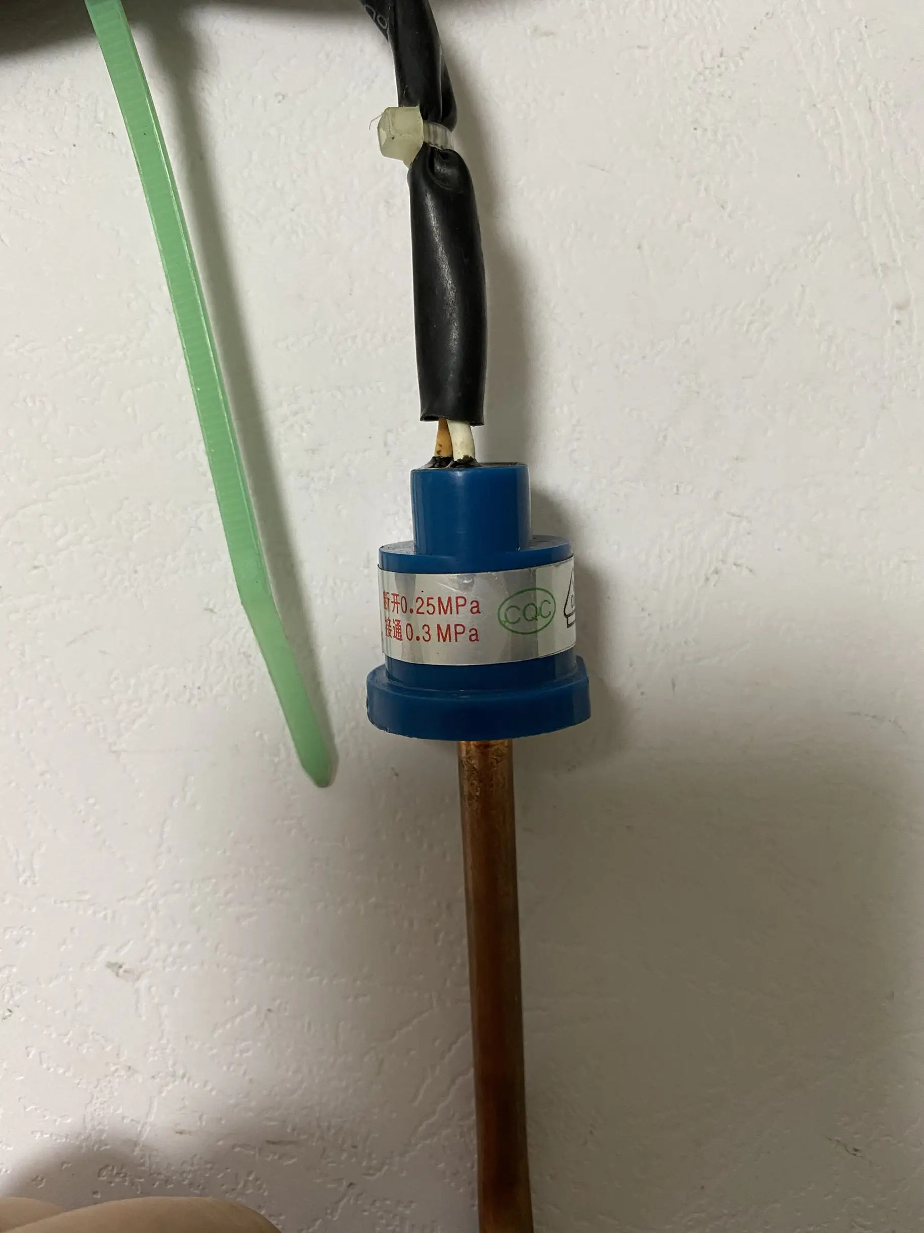 Manqiwei YK-0.25/0.3 압력 컨트롤러 OFF 0.25Mpa ON 0.pa 25V 3A
