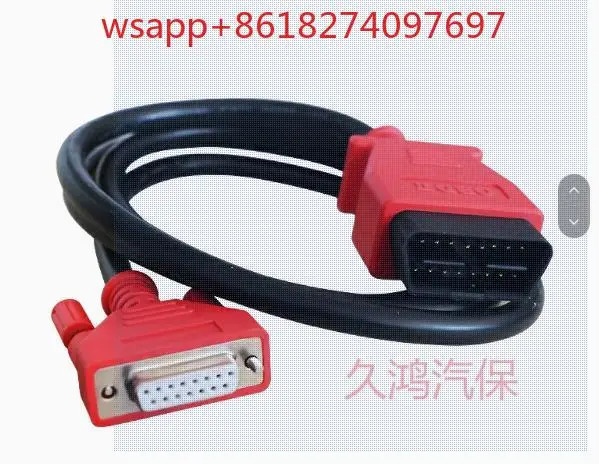 자동차 부품 채널 MS908s 리퍼 메라Autel909 919 Ultra906s 진단 데이터 라J2534 프로그래밍