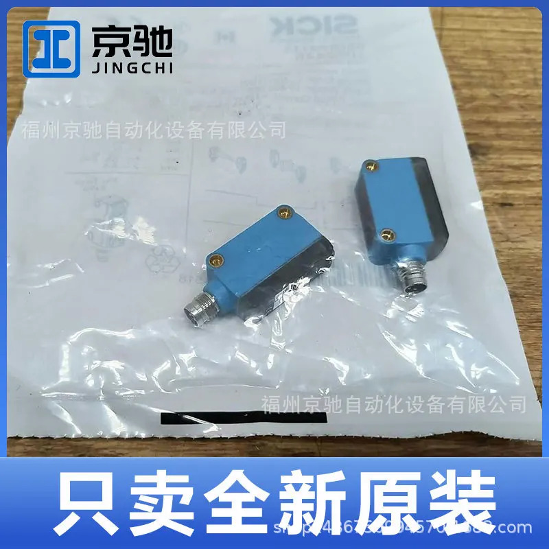 포장 GSE6-N1112 GS6-D1311 GE6-N1111 GSE6-N1111