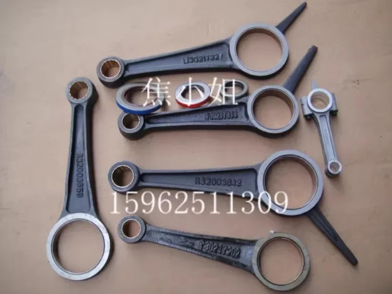 고압 기계 커넥팅 로드 32003659 32003642 15T2