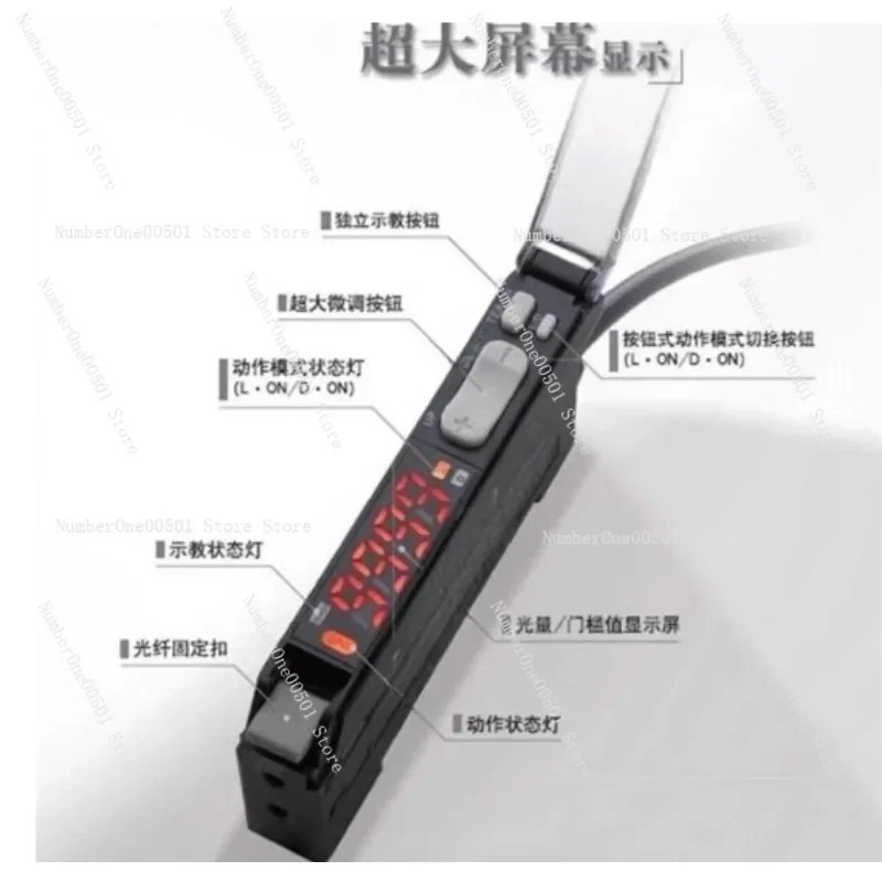 광섬유 증폭기 E3X-ZD11 NA11 HD10 HD11 ZD41 광전스위치