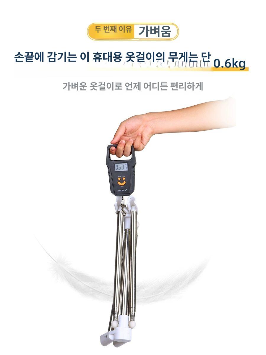 휴대용 빨래 건조대 접이식 행거 흡착식 무타공 문걸이 휴대용 옷걸이 개인용 대형 - 상세 이미지 2