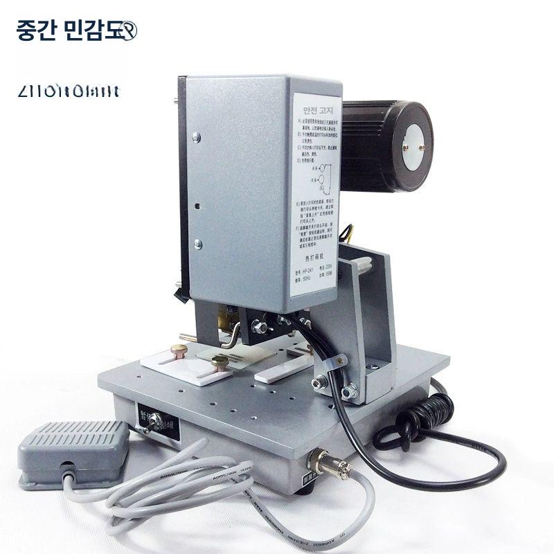 자동 날인기 유통기한 라벨 인쇄기 - 상세 이미지 4