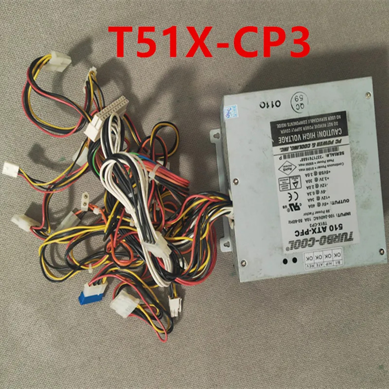 오리지널 리퍼 전원공급장치 터보 쿨 피크 650W 510 -PFC T51X-CP3