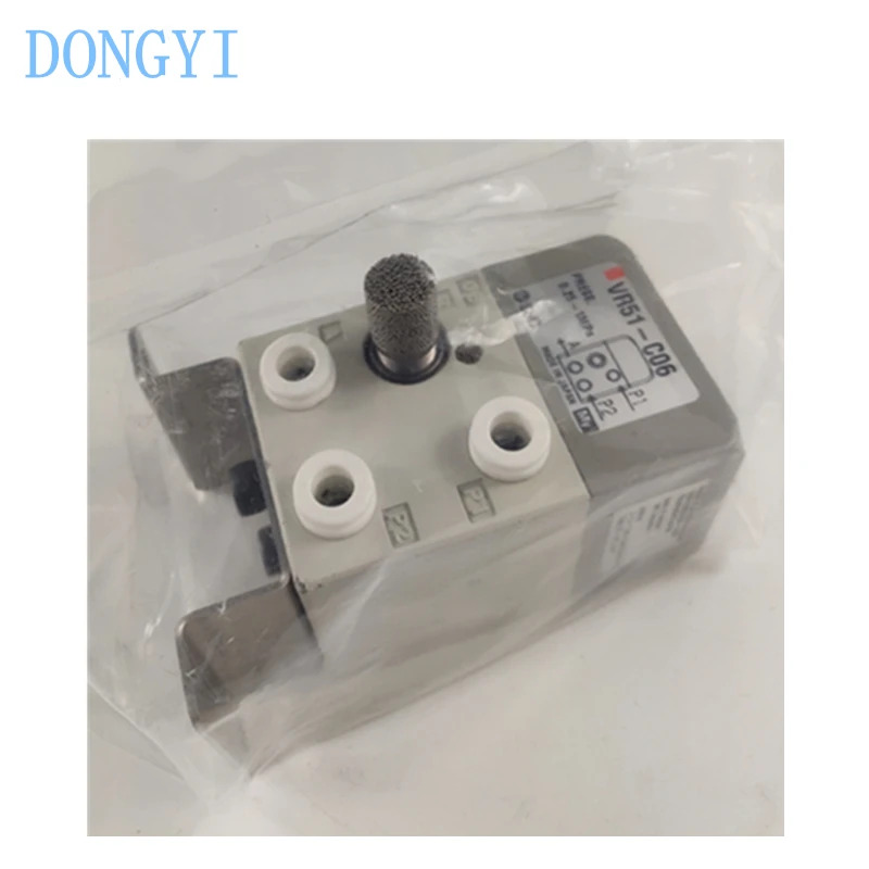 양손 제어 밸브 VR VR51 VR51-C06 VR51-C06B VR51-C07 VR51-C07B